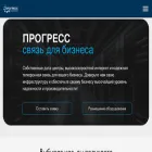 okbprogress.ru