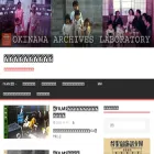 okinawa-archives-labo.com okinawa-archives-labo.com