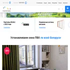 oknapanorama.by