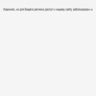 oknatek.ru oknatek.ru