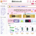 okusurinavi.shop okusurinavi.shop