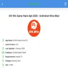 okwinhack.in okwinhack.in