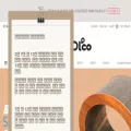olco.co.kr olco.co.kr