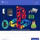 oldgamer1.com