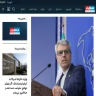 old.iranintl.com old.iranintl.com