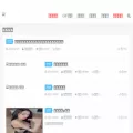 oldsijishe.com oldsijishe.com