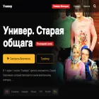 old-univer.online old-univer.online