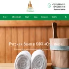 olgino-tur.ru olgino-tur.ru