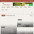olivenews.gr