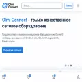 olmi-connect.ru olmi-connect.ru