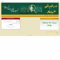 olomfonoon.com olomfonoon.com
