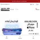 olyanstore.com olyanstore.com