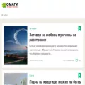 omagi.ru