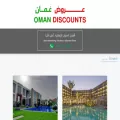 oman-discounts.com