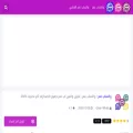 omarbwhats.app omarbwhats.app