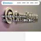 omni-s.co.jp omni-s.co.jp