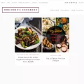 omnivorescookbook.com omnivorescookbook.com