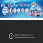 omothailand.com