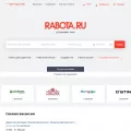 omsk.rabota.ru