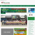 onabil.net