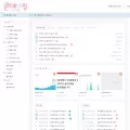 onairing.com