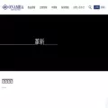 onamba.co.jp