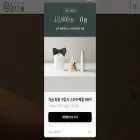 ondasoop.com ondasoop.com