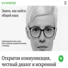 onecta.ru onecta.ru