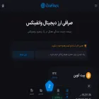 onefinex.com
