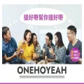 onehoyeah.com.hk
