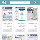 oneopen4.com