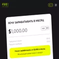 onepartners.io onepartners.io