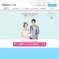 onet.jp