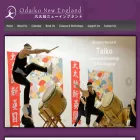 onetaiko.org onetaiko.org