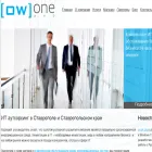 oneweb.pro oneweb.pro