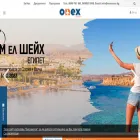 onextour.bg onextour.bg