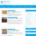 onigiriface.com onigiriface.com