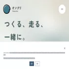 onkuri-web.com onkuri-web.com