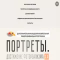 online-matita.ru online-matita.ru