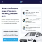 online.auto online.auto