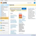 online.lexpro.ru online.lexpro.ru