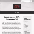 onlinecasinoworld.org onlinecasinoworld.org