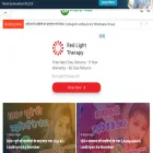 onlinejude.com