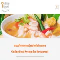 onlineorder.me