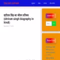 onlinesaphar.com