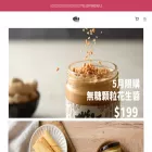 onlyonecan.com onlyonecan.com