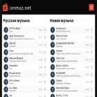 onmuz.net onmuz.net