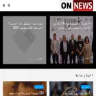 onnews.xyz onnews.xyz