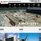 onoki.co.jp onoki.co.jp