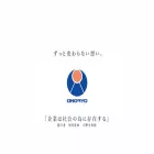 onoryo.co.jp onoryo.co.jp